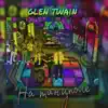 Glen Twain - На танцполе - Single